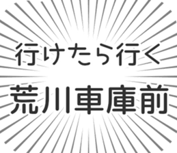 599340827