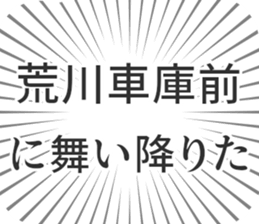 599340828
