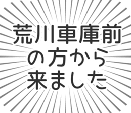 599340834