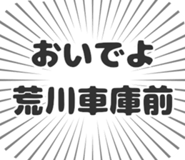 599340836