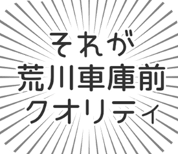 599340841