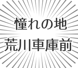 599340842