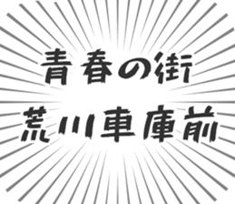 599340843