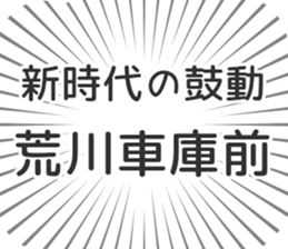 599340844