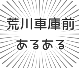 599340852