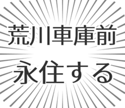 599340854