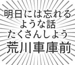 599340859