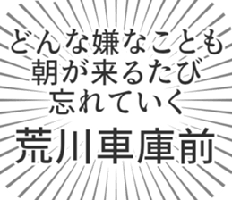599340861