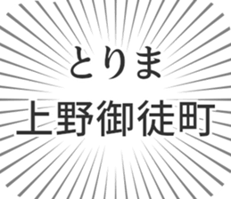 599341032