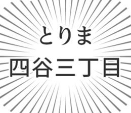 599341072