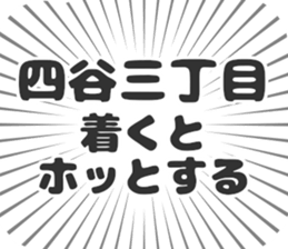 599341075
