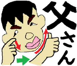 5993411