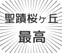 599341701
