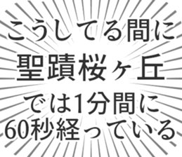 599341705