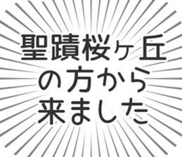 599341706