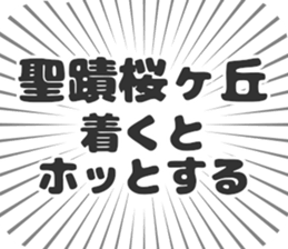 599341707