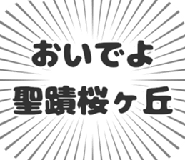 599341708