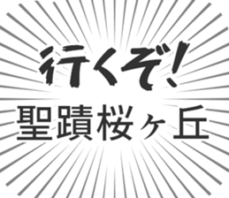 599341709