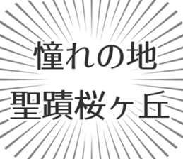 599341714
