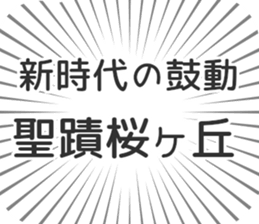 599341716