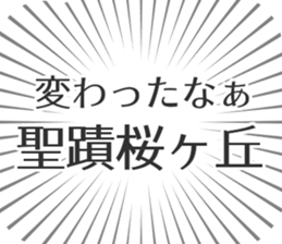 599341720