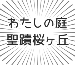 599341721
