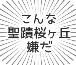 599341723