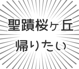 599341725