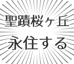 599341726
