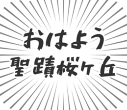 599341727