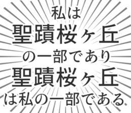 599341732