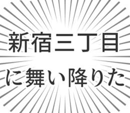 599341740