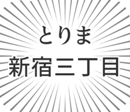 599341744