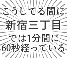 599341745