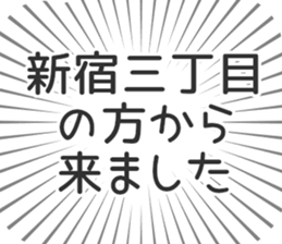 599341746