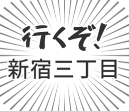 599341749