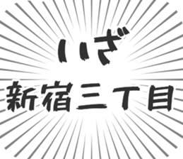 599341750