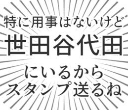 599341775