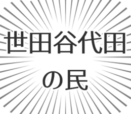 599341777