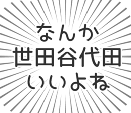 599341782