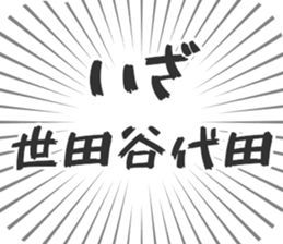 599341790