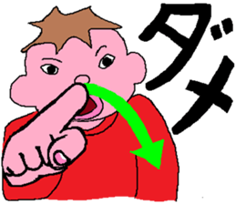 5993418