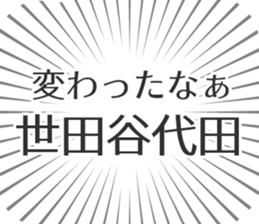 599341800