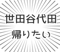 599341805