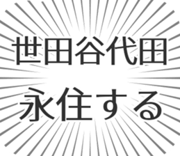 599341806