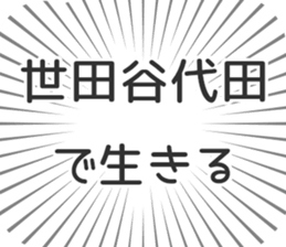 599341808