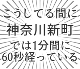 599341825