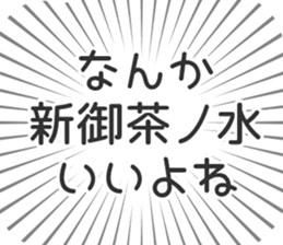 599341862