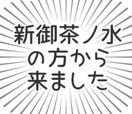 599341866