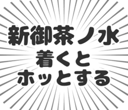 599341867
